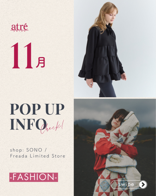 🔷2025年11月 POP UP SHOP｜FASHION