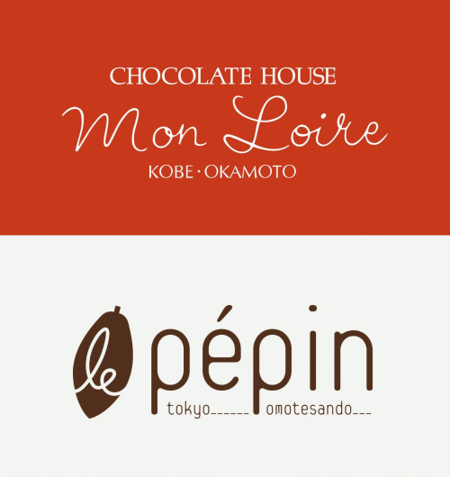 【期間限定ショップ】12/1(月)～12/14(日)『モンロワール／ル ぺパン』