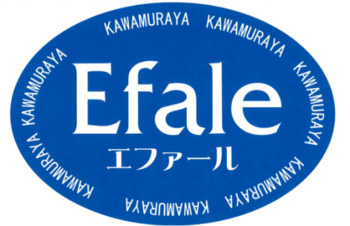 期間限定ショップ『エファール河村屋』 OPEN！
