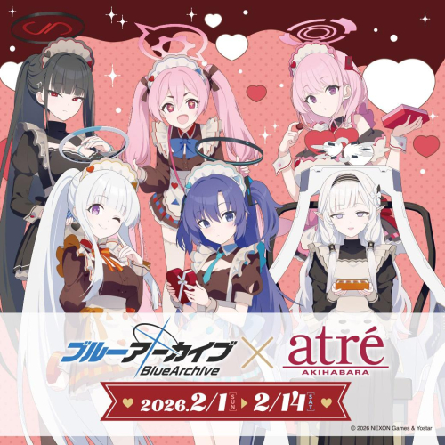 「ブルーアーカイブ」コラボキャンペーン開催！