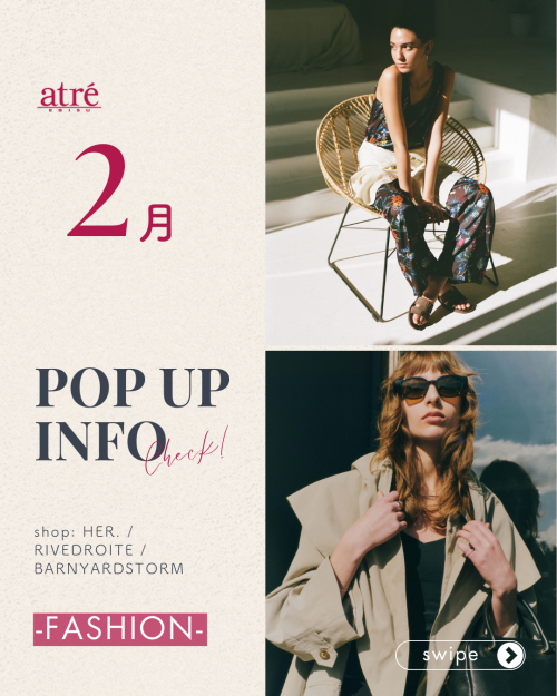 🔷2026年2月 POP UP SHOP｜FASHION