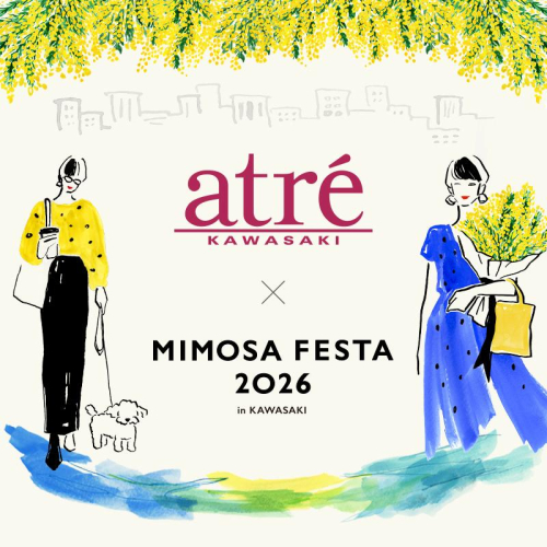 【MIMOSA FESTA 2026】ミモザスタンプラリー開催♬