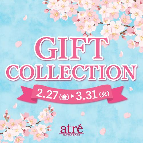 🌸送別ギフト特集🌸