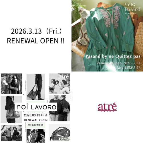 NEW SHOP OPEN｜3月OPEN情報　第2弾