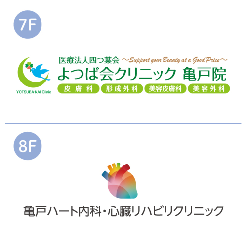 4月NEWオープンのお知らせ