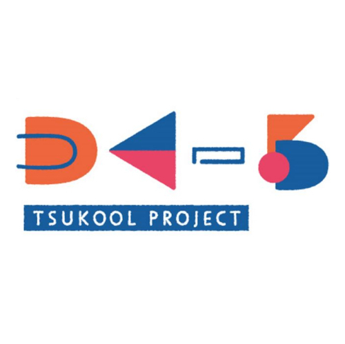 【つくーるワークショップ】開催 ♪