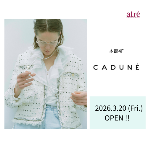 NEW SHOP OPEN｜3月OPEN情報　第3弾
