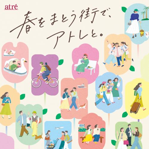 新生活おすすめ商品をご紹介！🌸✨