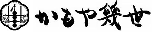 期間限定ショップ『かもや幾世』 OPEN！