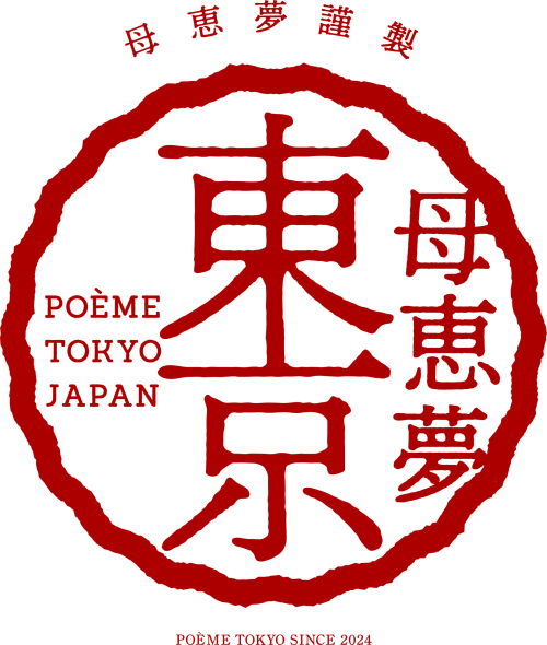 期間限定ショップ『母夢恵東京』 OPEN！