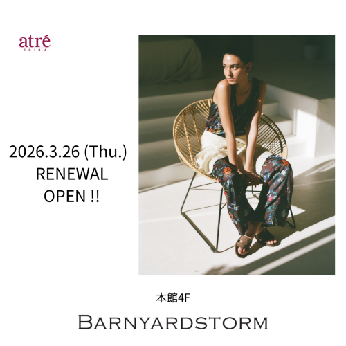NEW SHOP OPEN｜3月OPEN情報　第4弾