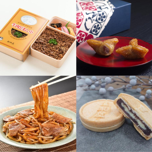 【期間限定ショップ】4/14(火)～4/28(火)『東北うまいもの祭り』