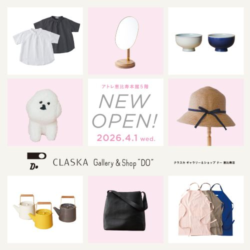NEW SHOP OPEN｜4月OPEN情報