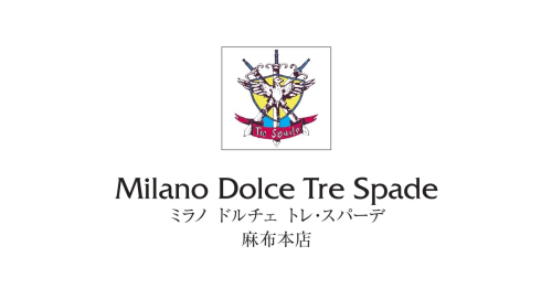 期間限定ショップ『ミラノドルチェ・トレ・スパーデ』