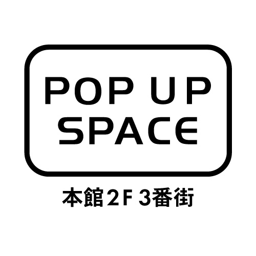 期間限定ショップ『東京ピーセン』