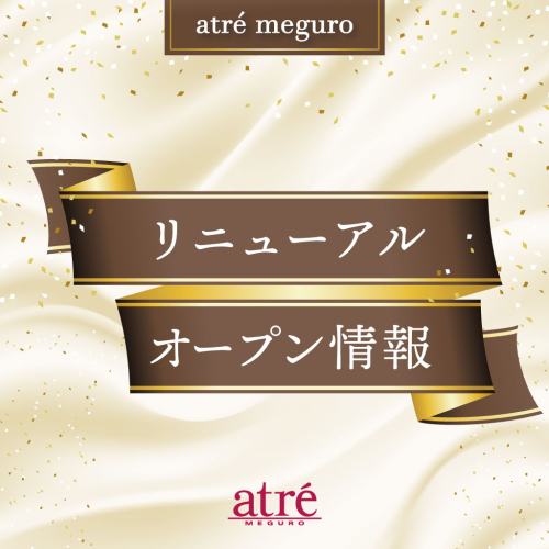 【リニューアルオープンのお知らせ】Zoff、有隣堂