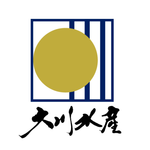 【休業】「大川水産」改装に伴う一時休業のお知らせ