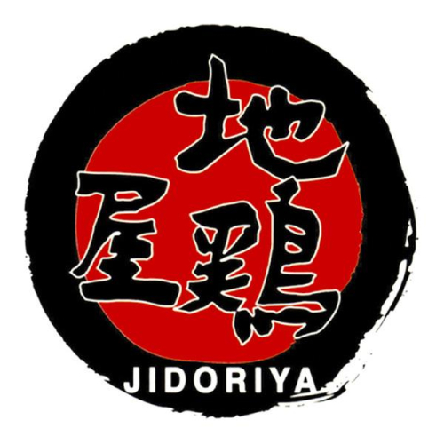 【休業予告】「地鶏屋」改装に伴う一時休業のお知らせ