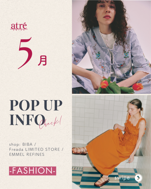🔷2026年5月 POP UP SHOP｜FASHION