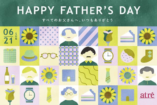 アトレ川崎で見つける「父の日」イチオシギフト👔✨