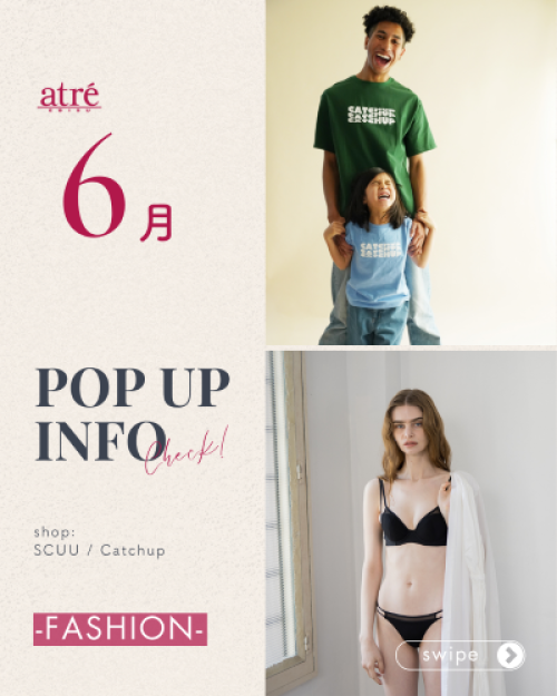 🔷2026年6月 POP UP SHOP｜FASHION