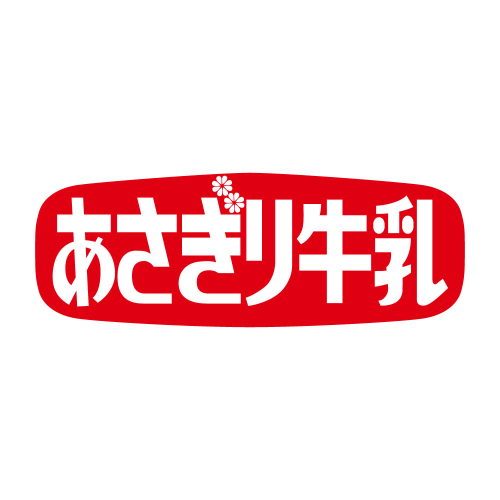 【期間限定ショップ】3F『あさぎり牛乳』は6/23(火)まで！