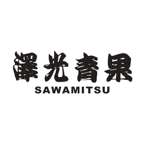 【2026年7月】「澤光青果」Renewal OPENのお知らせ