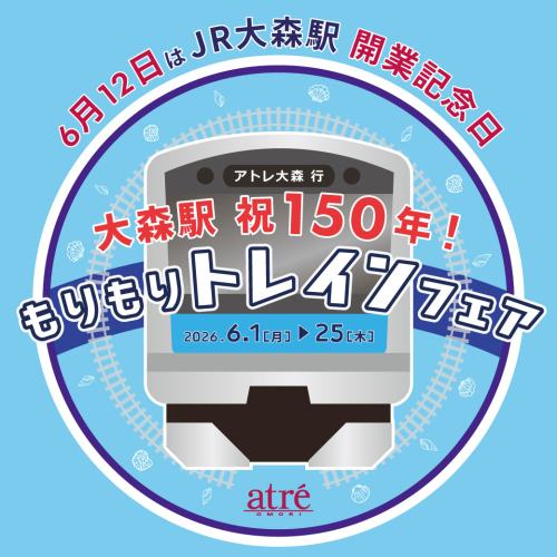 たこやき