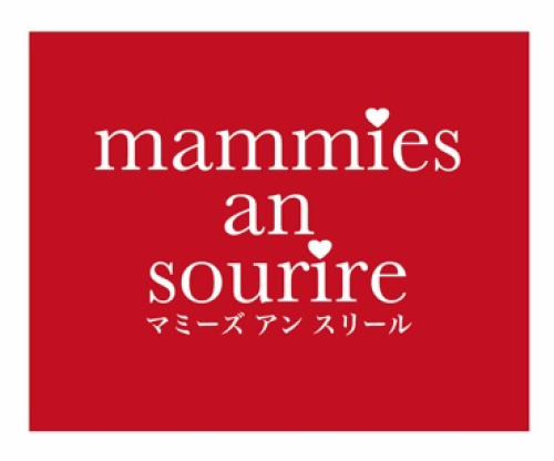 期間限定ショップ『マミーズ・アン・スリール』 OPEN！