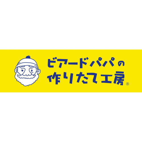 【2026年8月25日～】「ビアードパパの作りたて工房」一時休業のお知らせ