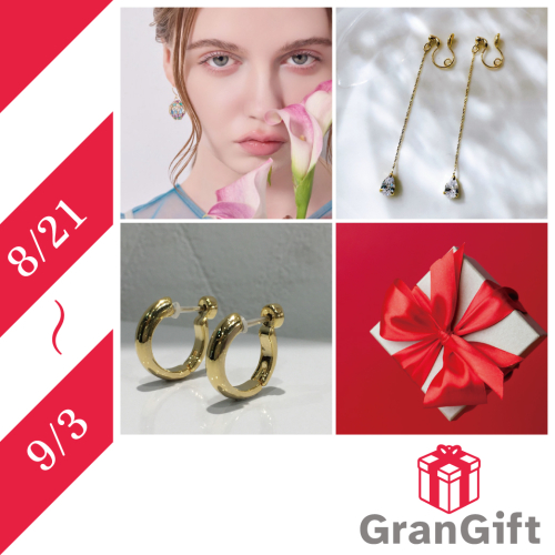 期間限定POP UP SHOP『Gran Gift』