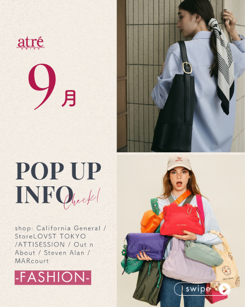 🔷2026年9月 POP UP SHOP｜FASHION