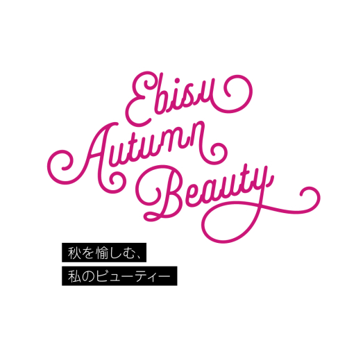 Ebisu Autumn Beauty