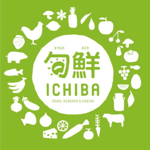 アトレ目黒 旬鮮市開催！✨