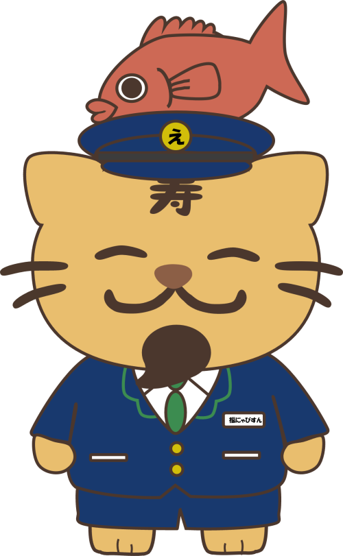 【恵比寿文化祭】JR恵比寿駅イベント