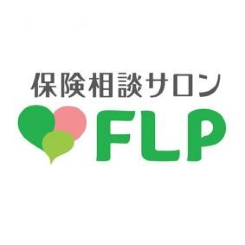 『ご相談は無料です☆』