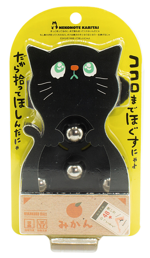お風呂でも使える♪クセになるきもちよさニャ