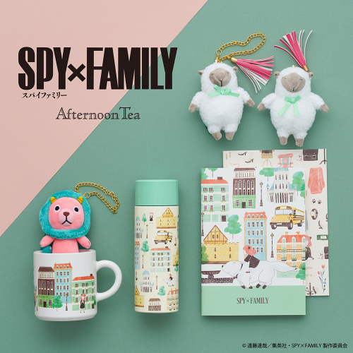 『SPY×FAMILY』の限定コレクション初登場!
