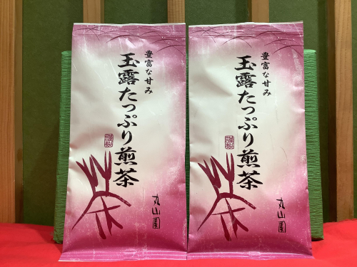 玉露たっぷり煎茶
