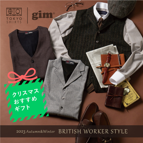 🎄🎄ギフトにおすすめ🎄🎄
