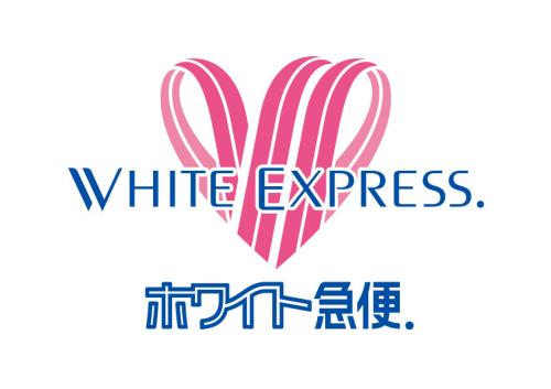 ダウンウェア　５０％オフ