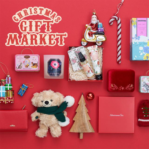 Recommend Gift