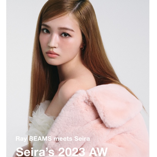 Seira's 2023 Autumn & Winter Self-styling 6 Looks