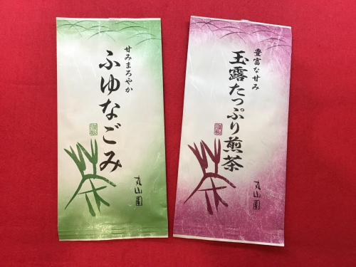 ☆冬のおすすめ☆