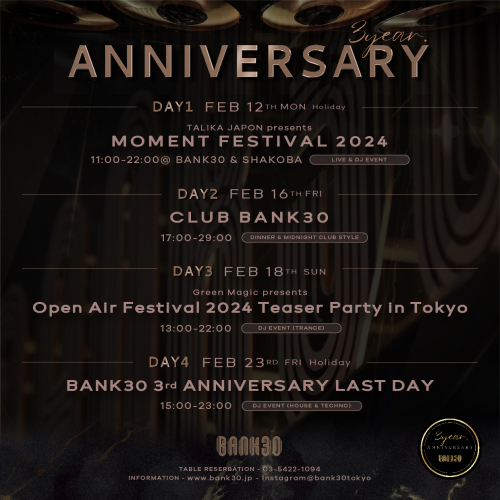 BANK30 3year Anniversary / DAY1
