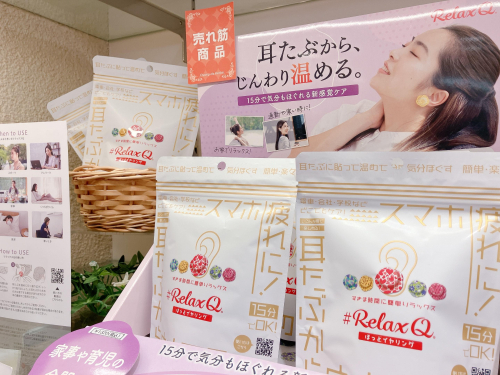 【リピーター多数】整えほっとイヤリング♡【ギフトにも人気】