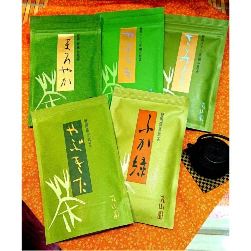 アトレ　WINTER CARNIVAL 開催中✨