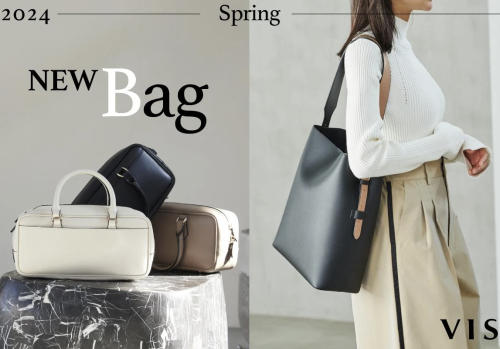 VIS 【2024年 Spring】NEW BAG COLLECTION