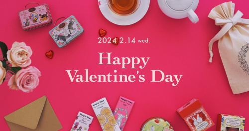 Happy Valentine’s Day ♡