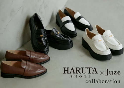 HARUTA × Juze collection